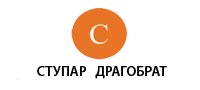 Ступарь (Драгобрат) Logo